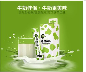 Farfavour開(kāi)啟白領(lǐng)養(yǎng)生之道 工作與健康的平衡藝術(shù)