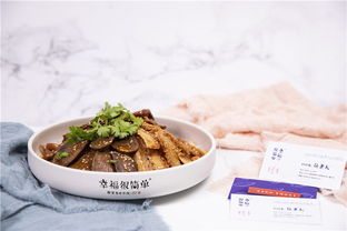 幸福很簡(jiǎn)單品牌吹響酸菜魚(yú)米飯?zhí)柦牵浴最I(lǐng)霸王餐’直擊快餐化市場(chǎng)